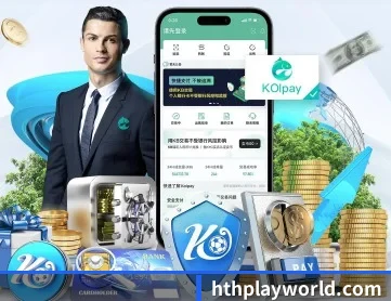 华体会体育官网 APP 深度功能